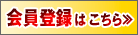 �V�K����o�^