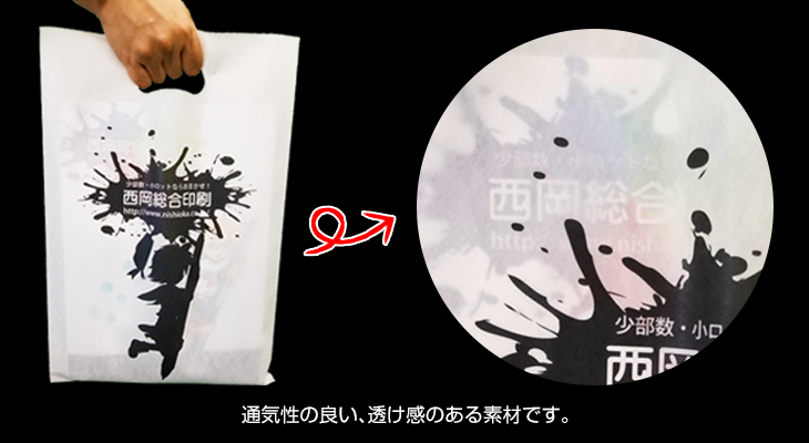 仕様5