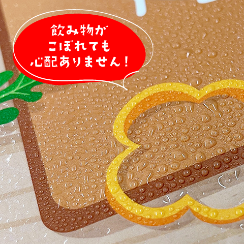 耐水紙(水を弾きます)