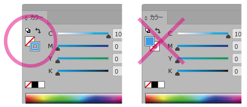 線の色設定について