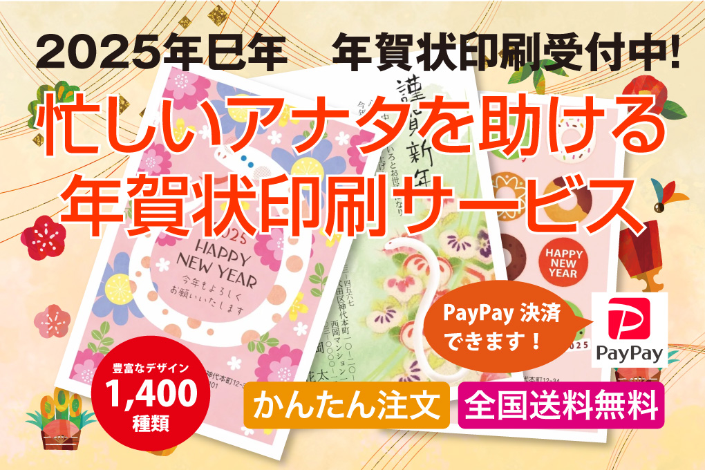 aromaです。お取り置き 匿名配送】クラフトパンチ ダイカット スター 星 数字セット